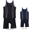 ティア(TYR)(キッズ) スクール水着 ジュニア ガールズセパレート TSCHSTCH122X 撥水 めくれ防止 UVカット UPF50+