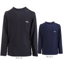 ティア(TYR)(キッズ) ジュニア 長袖ラッシュガード TSCHRASH122X