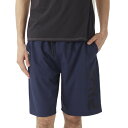 フィラ(FILA)(メンズ)水着 ウエスト切替ロゴトランクス 425204-NV(4)