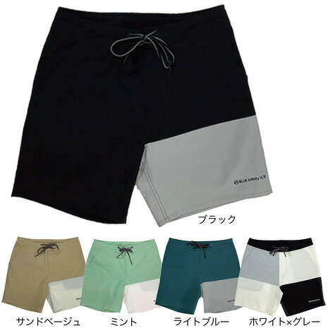 オンヨネ(ONYONE)(メンズ)ハーフパンツ パネルショーツ PANEL SHORTS BIP95601 多機能 水陸両用 UVカット 撥水 オンヨネ(ONYONE)(メンズ)ハーフパンツ パネルショーツ PANEL SHORTS BIP95601 多機能 水陸両用 UVカット 撥水