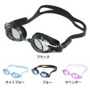 タバタ(Tabata)(キッズ)水泳 ゴーグル UVカット ジュニア 高学年用ゴーグル H4360LYZ