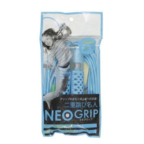 カシマヤ(KASHIMAYA)(メンズ、レディース、キッズ)二重跳び名人 ネオグリップ 子供用 4400LB NEOGRIP