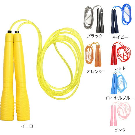 スパイラルアシックス(ASICS)(キッズ)アシックス 縄跳び クリアーとびなわ 子供用 91-230