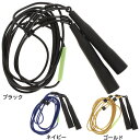 カシマヤ(KASHIMAYA)(メンズ、レディース)ハイブリッドロープ 4455(4)