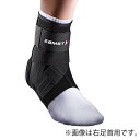 ザムスト(ZAMST)(メンズ、レディース)A1左足首用サポーター ミドルサポート ブラック(4)
