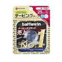 バトルウィン(battlewin)(メンズ、レディース、キッズ)テーピングテープ 指・手首用 C-25HB