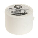 ミューラー(Mueller)(メンズ、レディース、キッズ)ホワイトプロ アスレチックケアテープ 50mm 52150