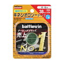 バトルウィン(battlewin)(メンズ、レディース、キッズ)キネシオロジーテープ 手・足用 SE-38H