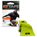 キネシオロジテーププロ(KT TAPE PRO)(メンズ、レディース、キッズ)KTテープ PRO20 ウィナーグリーン 20枚入 KTPR20/WG(4)