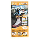 パワーバー(Power Bar)(メンズ、レディース、キッズ)ニューハレXテープ 2枚入り 721952 **
