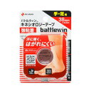 ニチバン(NICHIBAN)(メンズ、レディース、キッズ)バトルウィン キネシオロジーテープ 強粘着 手・足用 38mm BWKK38F