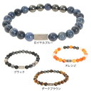 コラントッテ(Colantotte)(メンズ、レディース) ループ REI ABAEM