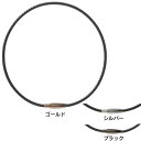 クライス(QULiS)(メンズ、レディース)バランスフォースシリーズ Single 10BF1002 スポーツネックレス