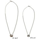 クライス(QULiS)(メンズ、レディース)バランスフォースシリーズ Rings 10BF1008 スポーツネックレス
