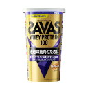 ザバス（SAVAS）（メンズ、レディース）ミルクティー味+280g 約10回分 ホエイプロテイン100 4種のビタミンB群 ビタミンC ビタミンD配合 2631786