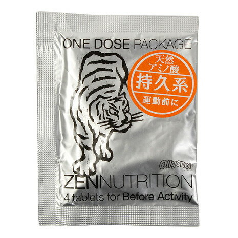 ˥塼ȥꥷZen nutritionˡʥ󥺡ǥå˥˥塼ȥꥷ BEFORE ȥ 4γ 180325