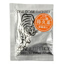 ゼンニュートリション(Zen nutrition)(メンズ、レディース、キッズ)ゼンニュートリション BEFORE トラ 4粒 180325
