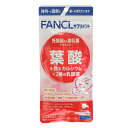 ファンケル(FANCL)(メンズ、レディース)葉酸&鉄&カルシウム2種の乳酸菌 20日分 F 80P