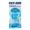 ファンケル(FANCL)(メンズ、レディース)サプリメント カルシウム+マグネシウムVD 20日分 100粒 35g