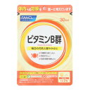 ファンケル(FANCL)(メンズ、レディース)ビタミンB群 30日分 60粒