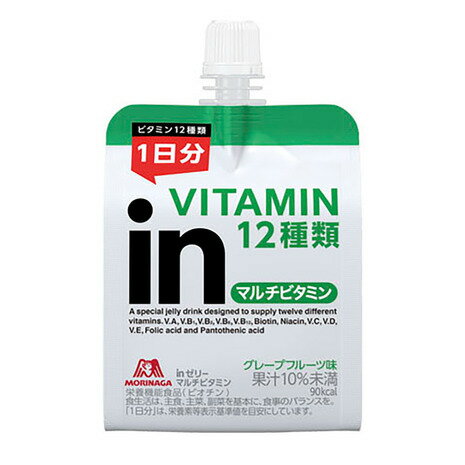 森永(Morinaga)(メンズ、レディース)inゼリー マルチビタミン グレープフルーツ味 C6JMM44900