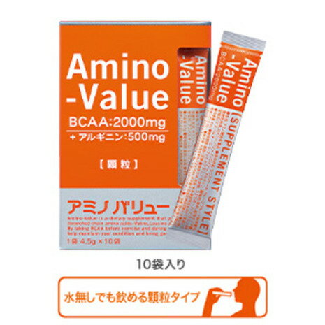 アミノバリュー（Amino-Value）（メンズ、レディース）アミノバリュー サプリメントスタイル 2000 45g ..