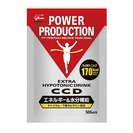 グリコ(glico)(メンズ)CCDドリンク CCD17233 45g ナトリウム 7種のビタミン