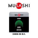 ムサシ(MUSASHI)(メンズ、レディース)CHEN チェン(ザ・アラウザル) スティック 3.6g×90本入 アルギニン アミノ酸