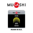 ムサシ(MUSASHI)(メンズ、レディース)KUAN クアン(ザ・クリエーティブ) スティック 3.6g×90本入 アルギニン アミノ酸