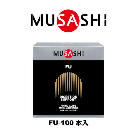ムサシ（MUSASHI）（メンズ、レディース）FU フー(ザ・ターニング・ポイント) スティック 1.8g×100本入 L-トレオニン グリシン L-メチオニン イノシトール