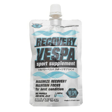ベスパ(VESPA)(メンズ、レディース)リカバリーVESPA 390802