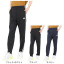 アディダス(adidas)(メンズ)スリーストライプス ダブルニット トラックパンツ BXF59
