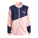 プーマ(PUMA)(キッズ)ジャージ キッズ 女の子 ガールズ ACTIVEジャケット ピンク 670746 16 PNK