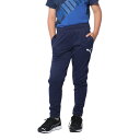 プーマ(PUMA)(キッズ)ジャージ ジュニア ACTIVEパンツ 670747 06 NVY ネイビー