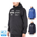 デサント(DESCENTE)(メンズ)AIR THERMOTION フルジップフーディー DMMWJF32