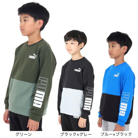 プーマ(PUMA)(キッズ)トレーナー キッズ PUMA POWER クルースウェット TR 677721 プーマ(PUMA)(キッズ)トレーナー キッズ PUMA POWER クルースウェット TR 677721