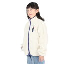 フィラ(FILA)(キッズ)ジュニア ボアジャケット 143-708OWT