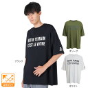 ジローム(GIRAUDM)(メンズ) ドライ 速乾 UV クール ドライプラスクール プリントメッシュTLF 半袖Tシャツ CT2S3355-TR863-DGC...