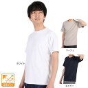 ジローム(GIRAUDM)(メンズ)半袖Tシャツ メンズ ドライプラスmossstich プリント CT3S0016-TR863-GRES