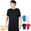 パフォーマンスギア(PG)(メンズ) 半袖Tシャツ メンズ 無地 ドライ 吸汗速乾 UVカット 863PG9CD9289