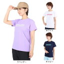 ジローム(GIRAUDM)(レディース)半袖Tシャツ レディース ドライプラス jarsey CT3S0041-TR864-GRCD