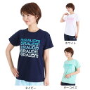 ジローム(GIRAUDM)(レディース)半袖Tシャツ レディース ドライプラス CT3S0043-TR864-GRCD