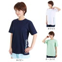 ジローム(GIRAUDM)(レディース)半袖Tシャツ レディース DPjarsey tunic CT3S0040-TR864-GRCD