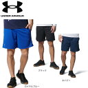 アンダーアーマー(UNDER ARMOUR)(メンズ) ショートパンツ 短パン ハーフパンツ メンズ テック メッシュショーツ 1358564 ヒートギア 抗菌防臭 ゆったり