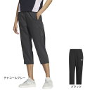 アディダス(adidas)(レディース)ウーブン ライト カプリパンツ KQD87