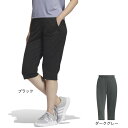 アディダス(adidas)(レディース)ニット Tero 3/4 パンツ KQD88