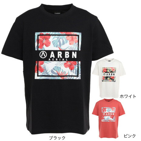 エアボーン（ARBN）（メンズ）ボタニカル半袖Tシャツ 020SS