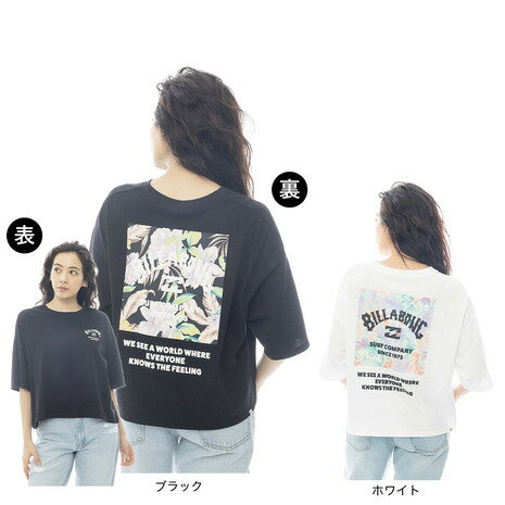 ビラボン(BILLABONG)(レディース)SQUARELOGO CROPPED 半袖Tシャツ BF013205 ビラボン(BILLABONG)(レディース)SQUARELOGO CROPPED 半袖Tシャツ BF013205