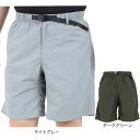 グラミチ(Gramicci)(メンズ)水陸両用 撥水 ショートパンツ ナイロンルーズショーツ G3SU-P070