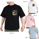 コールマン（Coleman）（メンズ）半袖Tシャツ 無地 布帛 ポケットTシャツ X533HA